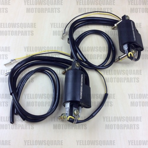 Performance ignition coil - coil, x2